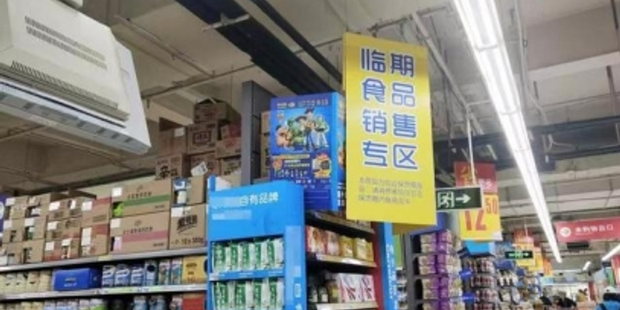 临期食品成“香饽饽” 理性消费与市场智慧的双赢